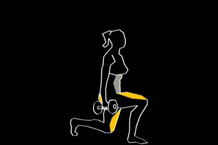 Lunge
